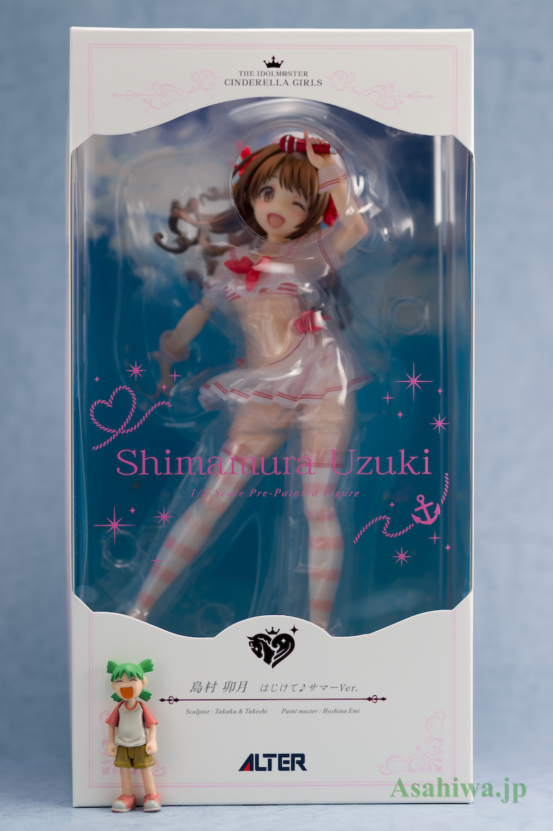 アルター島村卯月はじけて♪サマーVer.アイドルマスター シンデレラ