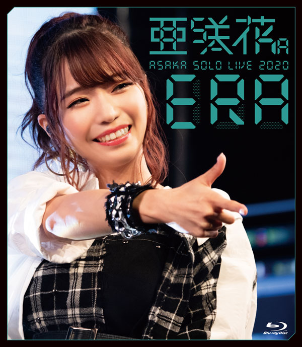 亜咲花ワンマンライブ2020 ～ERA～ | 亜咲花 Official Website