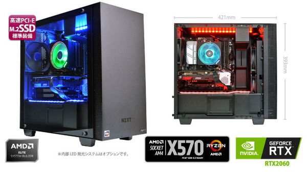 ASCII.jp：サイコム 第3世代RyzenとRTX 2060搭載ミニタワーPC