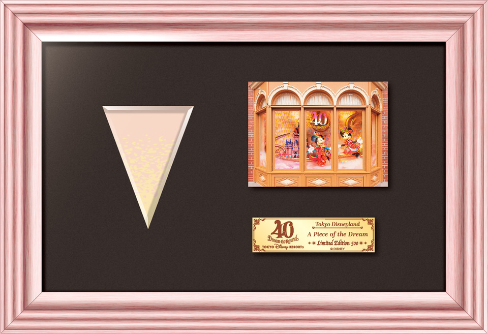 あのウィンドウ展示の一部が手に入る！ 「東京ディズニーリゾート40