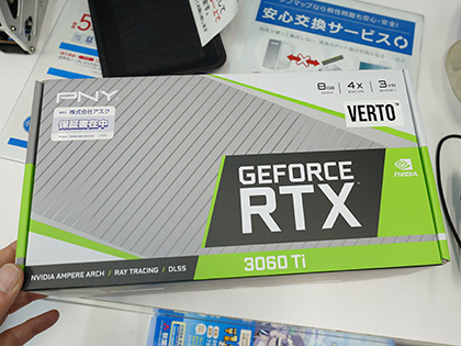 PNY「GeForce RTX™ 3060 Ti 8GB GDDR6X VERTO Dual Fan(LHR)」が入荷