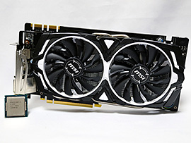 14万円で高コスパなゲーミングPCを！ GeForce GTX 1070搭載で