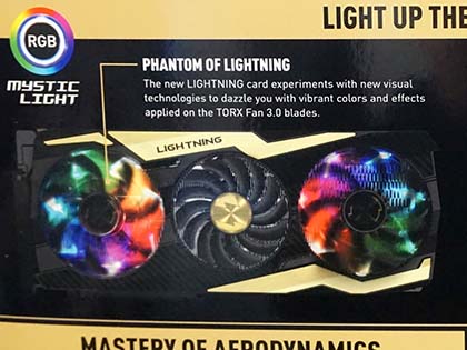 MSI独自基板のOCモデル「GeForce RTX 2080 Ti LIGHTNING Z」が登場