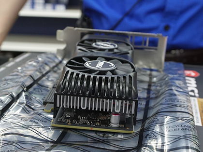 LowProfile対応のGeForce GTX 1650がMSIから、補助電源は不要 - AKIBA