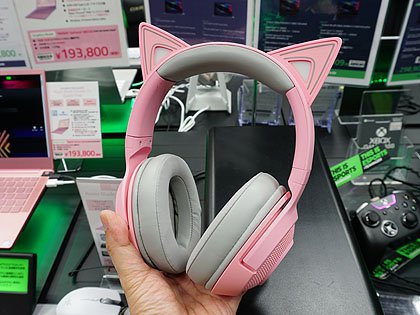 Razerの“ネコミミ”ヘッドセット「Kraken Kitty」にBluetoothモデル
