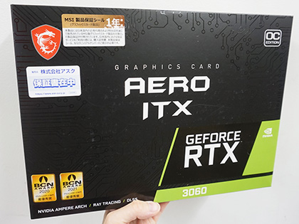 長さ172mmの「GeForce RTX 3060 AERO ITX 12G OC」がMSIから - AKIBA