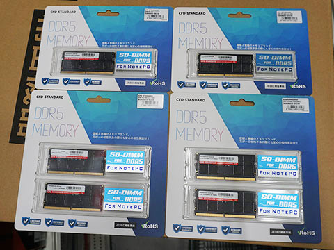 CFD」刻印入りのDDR5-5600 SO-DIMMが4製品、1ヶ月の相性保証が付帯