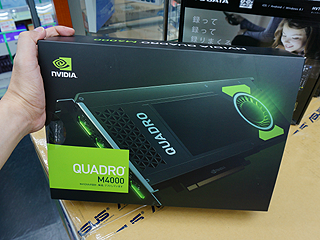 メモリ8GBで1スロット仕様の「Quadro M4000」が発売 - AKIBA PC Hotline!