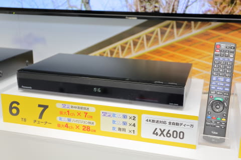 業界初4K放送まる録り「全自動4Kディーガ」。10TB・13日間録画で約32万