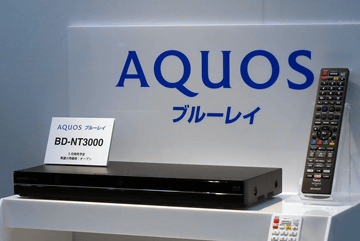 ミニレビュー】ドラマ録画に福音? シャープの新提案「ドラ丸」を試す