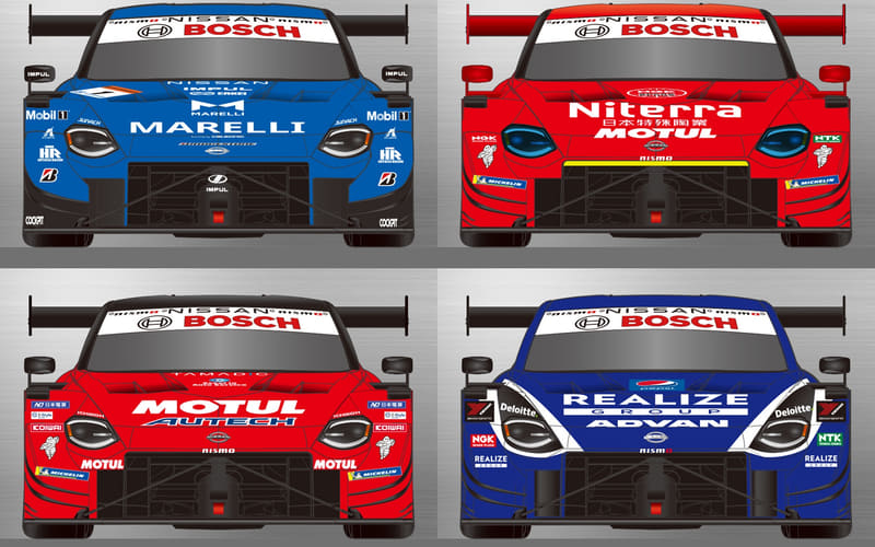 日産、2023年モータースポーツ活動概要発表 1号車「MARELLI IMPUL Z