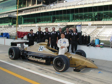 佐藤琢磨選手のインディ500優勝記念グッズ「ミルクボトル」 - Car Watch