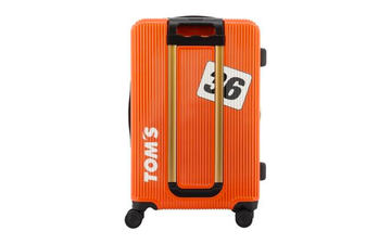 トムス、盗難車被害を未然に防ぐステアリングロックに限定色「ベージュ