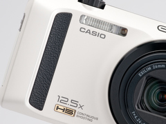 新製品レビュー：カシオEXILIM EX-ZR100 - デジカメ Watch Watch