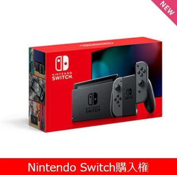 Amazon、今週も火曜9時にNintendo Switch/Nintendo Switch Lite各色を