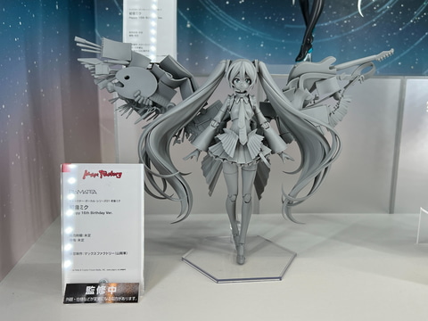 初音ミク」16周年を記念したフィギュアやプラモが一斉に登場