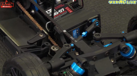 V字型シャーシで重心に変化を! 新シャーシ「TA08PRO」の特性とその歴史