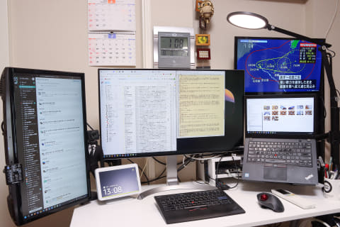 2画面マルチディスプレイじゃ足りない!! やってみたら快適すぎた夢の3