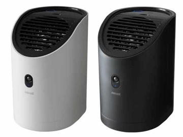 日立マクセル、広い空間も除菌・消臭する低濃度オゾン発生器「オゾネオ