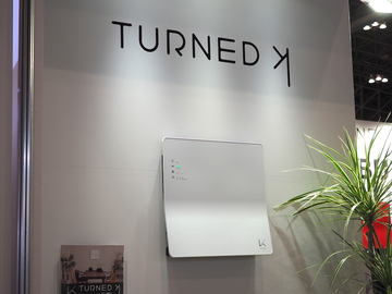 壁掛けできる、光触媒利用の空間除菌脱臭機「Puripot F1+」 - 家電 Watch