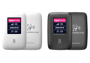 楽天モバイル、2万円でおサイフ対応の4Gスマホ「Rakuten Hand」を発売