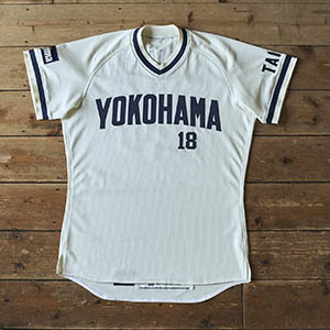 We☆YOKOHAMA 横浜大洋復刻ユニフォーム5/3(祝・火)発売開始！ ｜ 横浜
