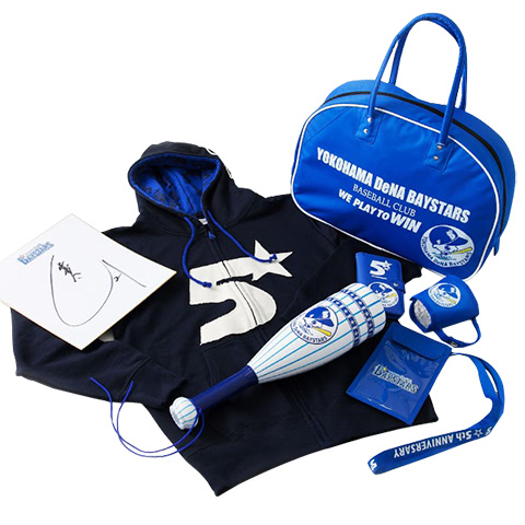 2016開幕福袋」3/29(火)全店合計1,800セット限定発売! ｜ 横浜DeNA