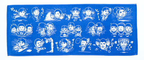 5/29(火)『交流戦シリーズ2018』「JUMP」イラストグッズ他、新商品発売