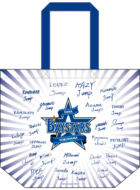 6/8(金)『交流戦SERIES 2018』「JUMP」イラストグッズ第二弾など新商品