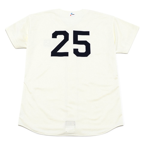 大洋ホエールズ復刻ユニフォーム(1950)がオフィシャルwebショップで1月