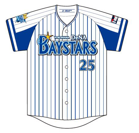 DeNAベイスターズ ①横浜DeNAベイスターズ 70周年記念レプリカ