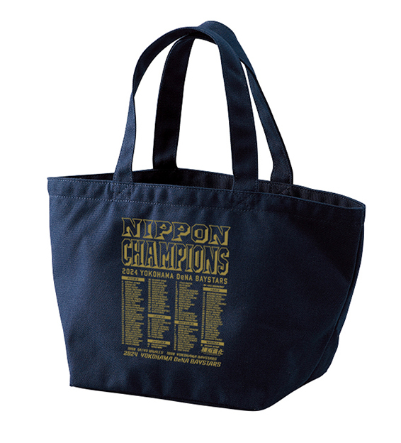 11/9(土)日本一記念グッズ第2弾発売！ ｜ 横浜DeNAベイスターズ