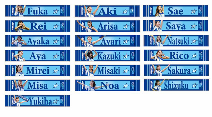 1/10(金)THE FINALS-diana2024-グッズなど新商品発売！ ｜ 横浜DeNA