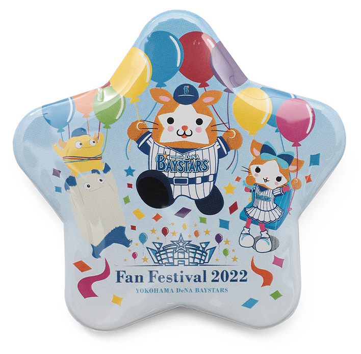 11/26(土)『横浜DeNAベイスターズ ファンフェスティバル2022』開催