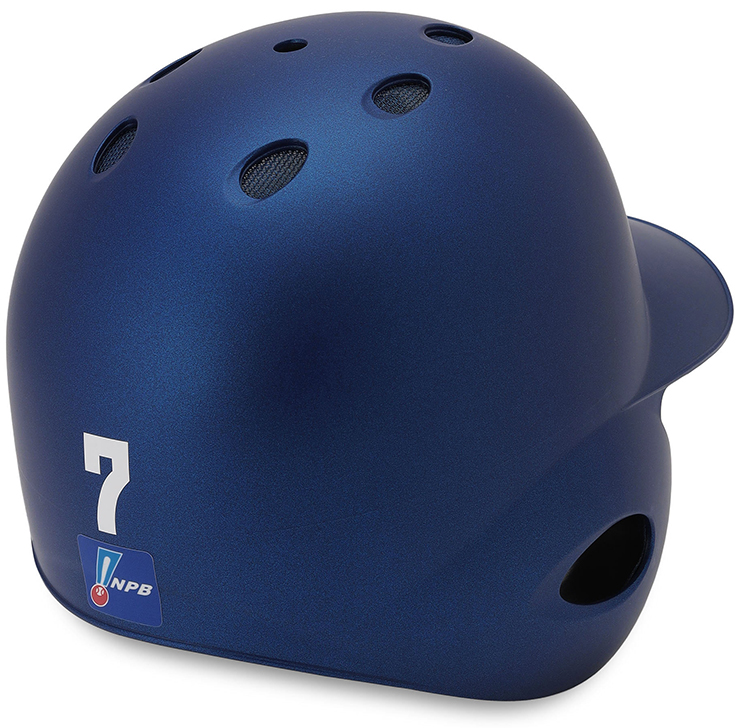 2023年シーズンを戦う新ホームユニフォーム、ヘルメット、キャップ