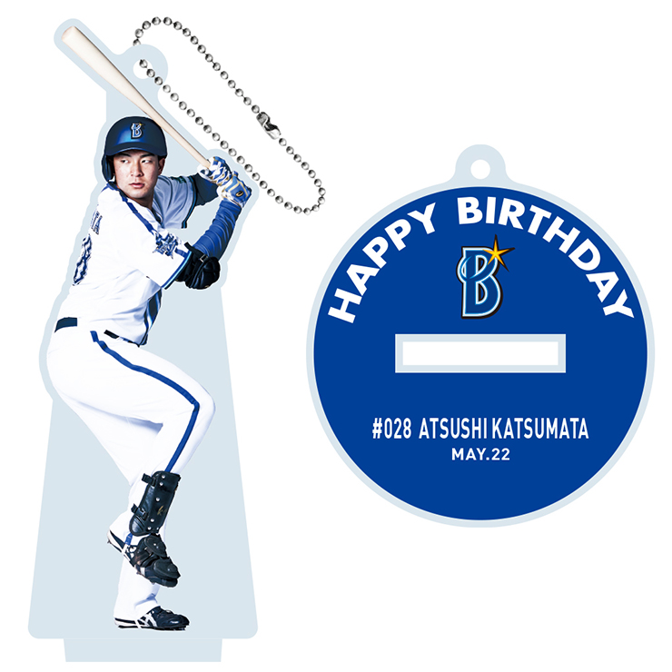 3/31(金)2023年シーズン開幕！新応援グッズなどが続々登場 ｜ 横浜DeNA