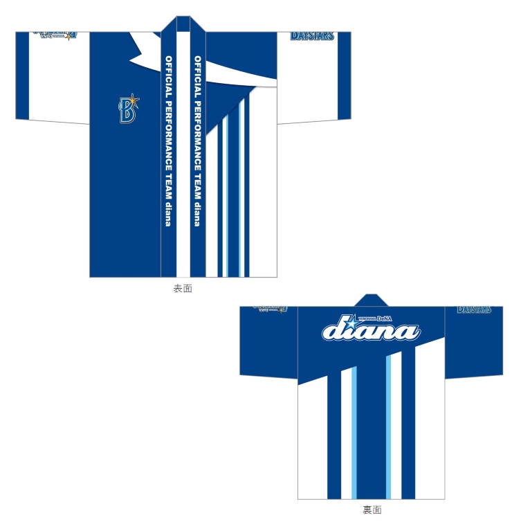 横浜DeNAベイスターズ ファンフェスティバル2023』選手と一緒に…BAY