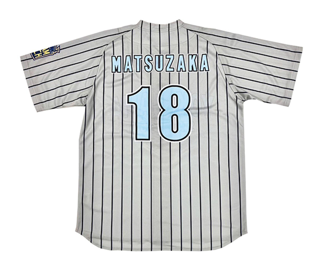 横浜DeNAベイスターズ WATARAI 4 ユニフォーム ハイクオリティーレプリカユニフォーム/HOME/130cm（ydb4570199741252