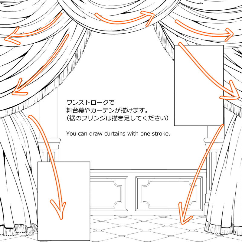 幕ブラシ - CLIP STUDIO ASSETS