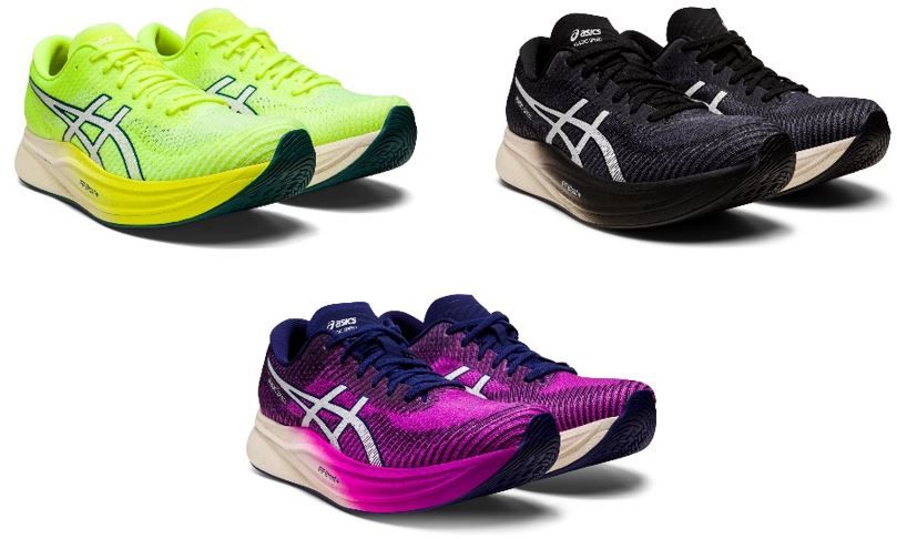 蹴り出し時の安定性と推進力を追求 カーボンプレートを搭載した