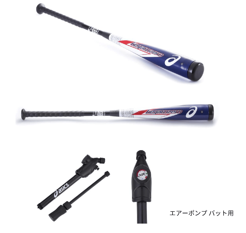 未使用 31214 軟式バット エアー設計 楽天市場】アシックス ASICS