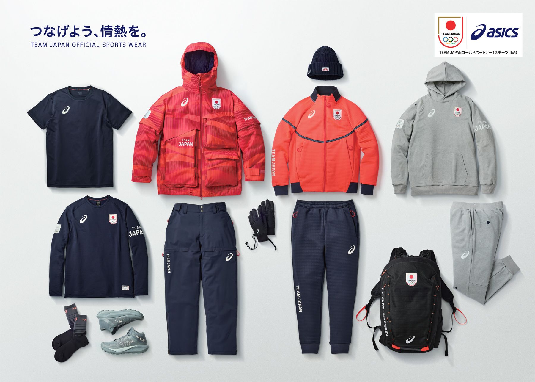 ミラノ・コルティナ2026オリンピック・パラリンピック冬季競技大会TEAM