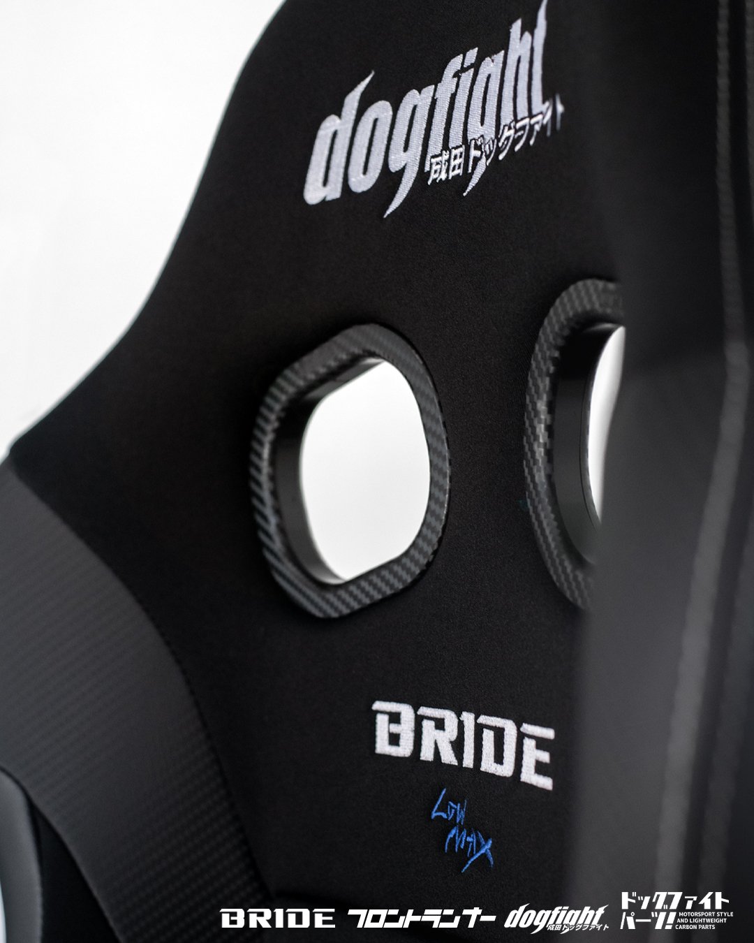 Bride Japan ZETA IV - Dogfight SPL - PREORDER | NDF Café