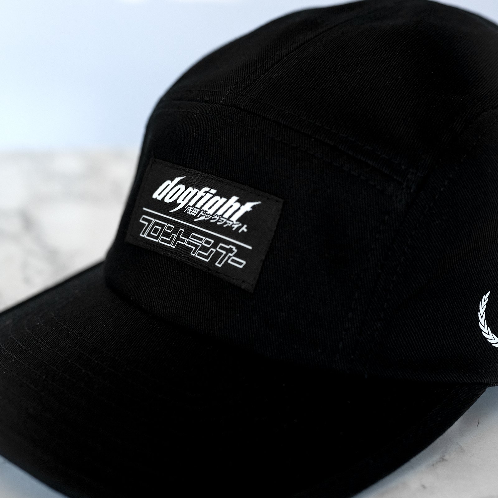Victory 5-Panel Hat | NDF Café