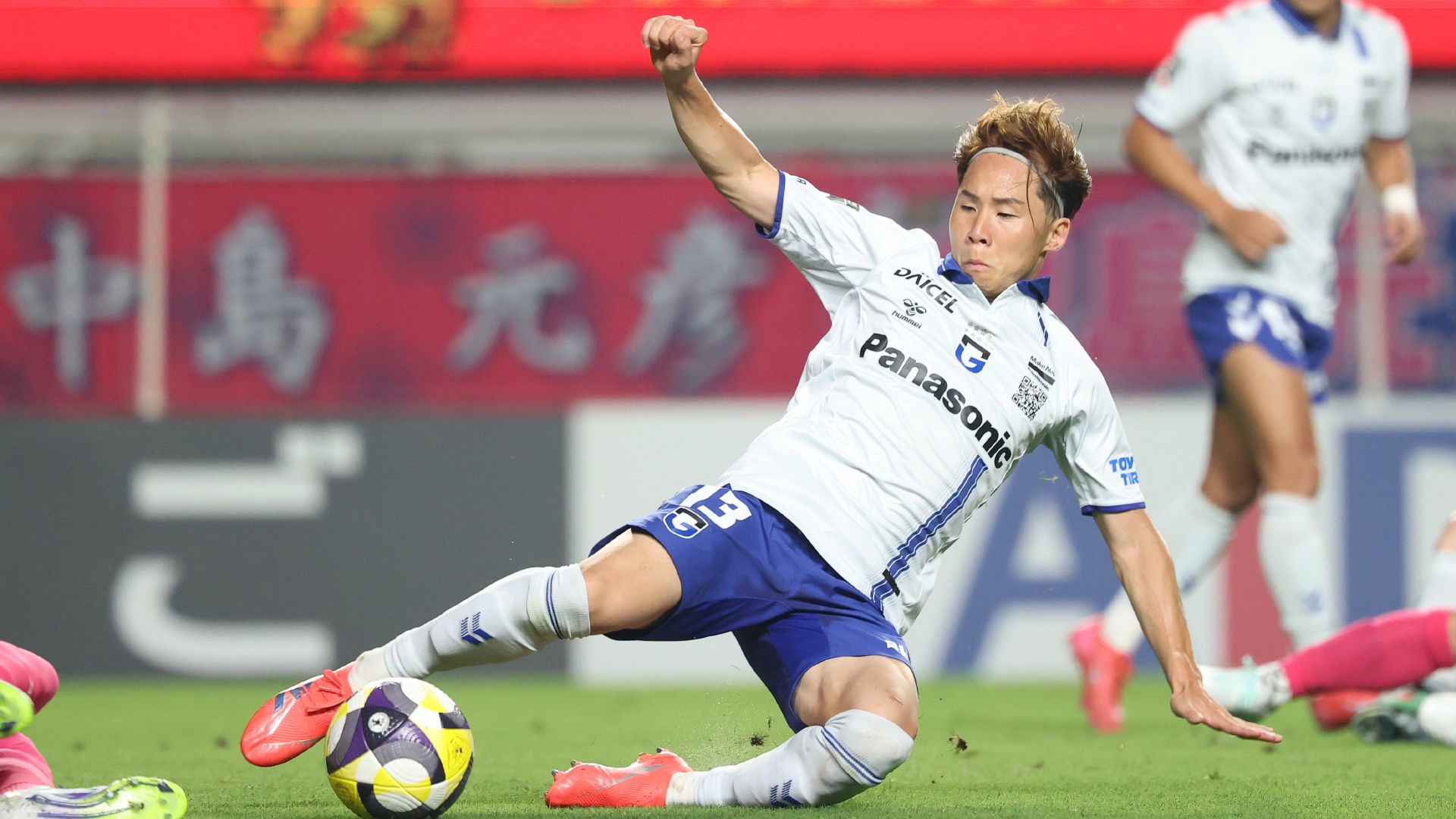 G大阪MF安部柊斗に2試合出場停止＆罰金20万円…2試合連続の一発退場。J