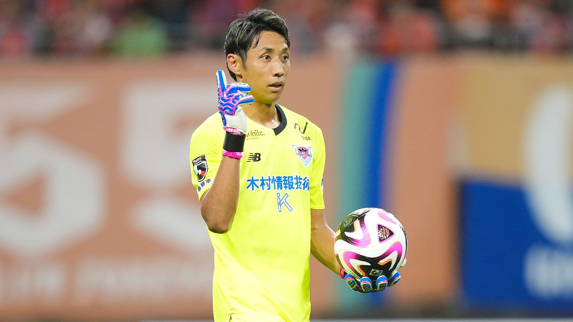 新品・未着用】サガン鳥栖 2025 ゴールキーパー 1stユニフォーム 3XL