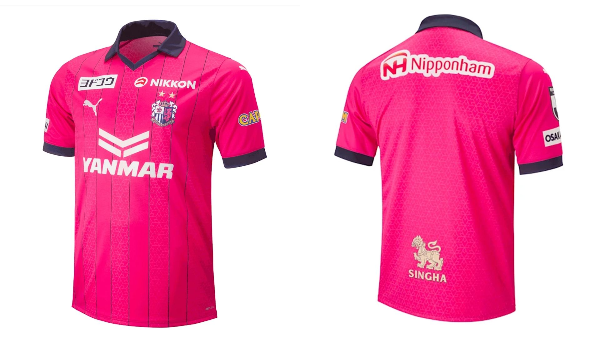 香川真司直筆サイン入り セレッソ大阪 2023 ユニフォーム Mサイズ タグ