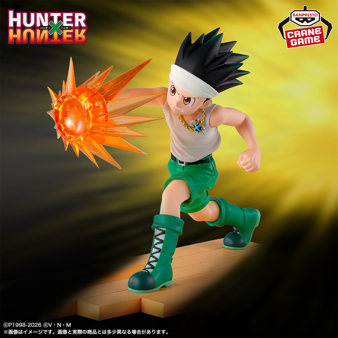 HUNTER×HUNTER Grandista-キルア-の入手方法まとめ – 攻略大百科