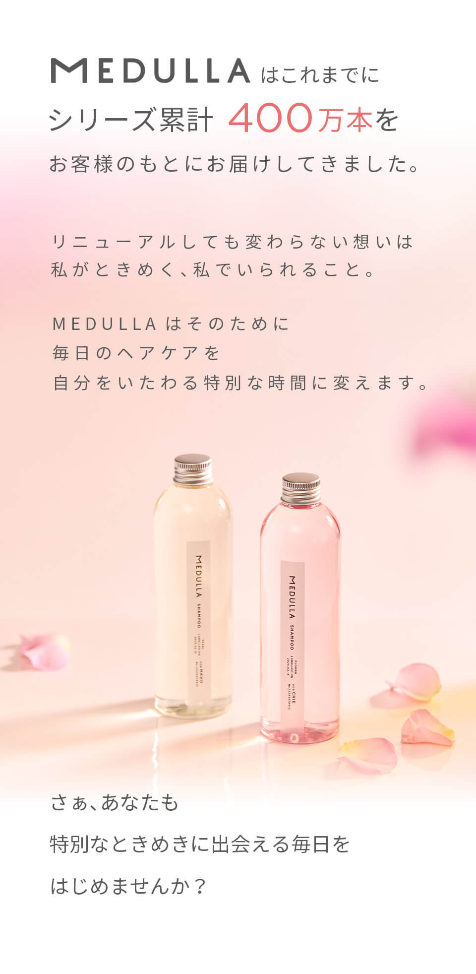 公式】CLUB MEDULLA