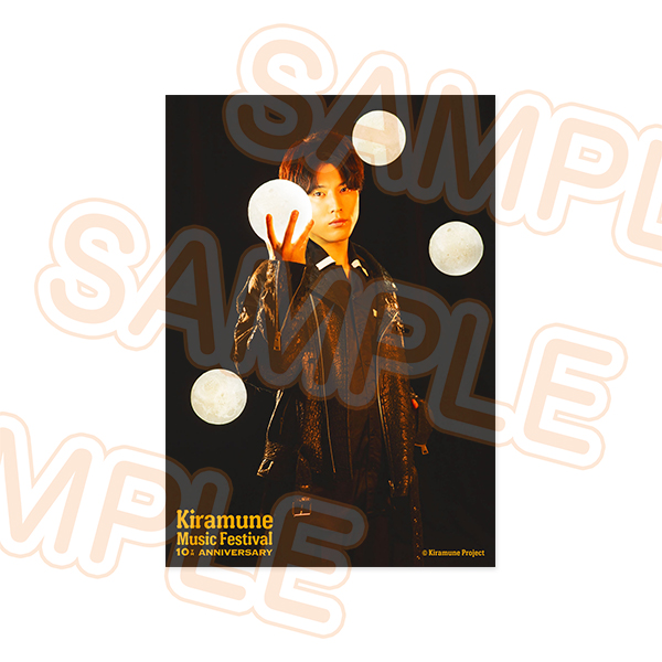 ブロマイドセット (B-1) - Kiramune Official Goods Store